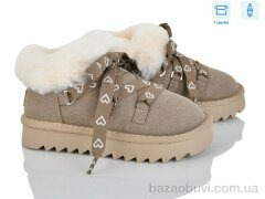 Poni kids 2356-3R, 695.00, 8, 32-37