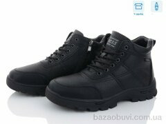 Kulada-UCSS-MD M0080-2, 750.00, 8, 40-45