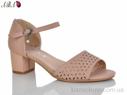 Aba BR705-33-5, 380.00, 6, 36-41