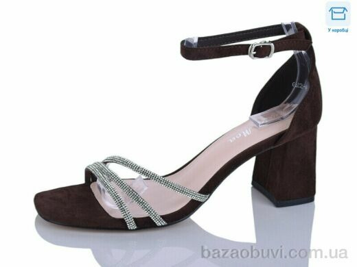 L&M-Lemon G622-6, 650.00, 8, 36-40