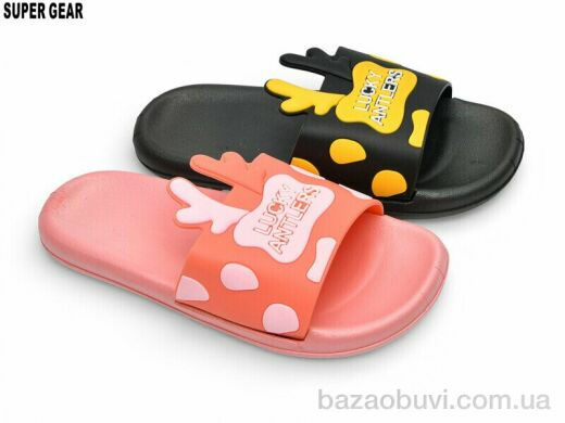 Super Gear 02-759 black-pink mix, 140.00, 12, 30-35