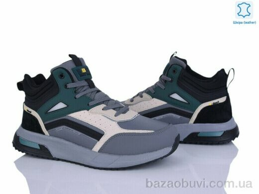 Мир 4250-A2541-7, 1250.00, 8, 41-45