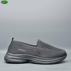 Bayota B5307-3, 390.00, 8, 36-41