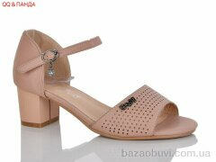 QQ&Панда BR705-32-5, 380.00, 6, 36-41