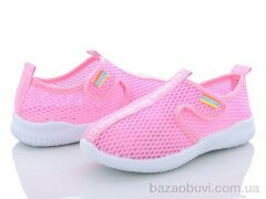 Blue Rama K401-2, 210.00, 12, 31-36