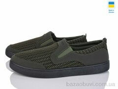 Lvovbaza B&R 501 оливка, 300.00, 8, 40-45