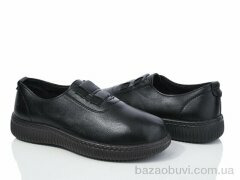 Nayasitun 678-36, 350.00, 8, 37-42