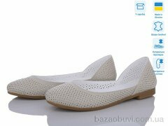 Fat Fox-Tamei 301-1, 840.00, 6, 37-41