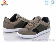 ROYYNA 057T-2, 10.00, 8, 36-41