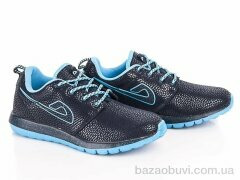 Veer-Demax B3310-2 navy-sky-blue, 7.50, 8, 36-41