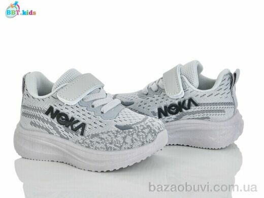 BBT H772-1-2, 360.00, 8, 21-26