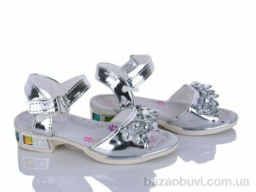 Xifa kids F230-2, 50.00, 8, 26-31