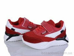 Xifa kids 1XF0165-13, 220.00, 8, 27-32