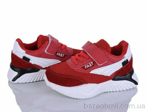 Xifa kids 1XF0165-13, 220.00, 8, 27-32