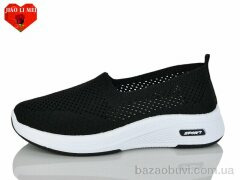 Jiao Li Mei 210-1, 350.00, 8, 37-41