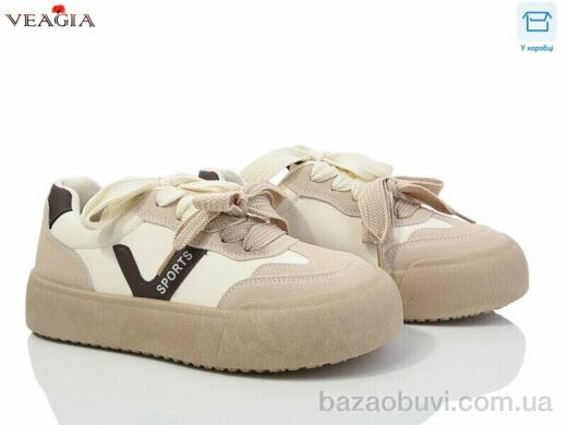 Veagia-ADA 8902-1, 15.00, 8, 36-40