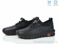 Захар-Gold 0T14-1, 300.00, 8, 36-41