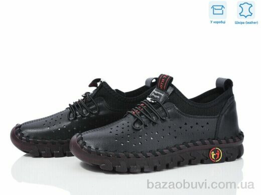 Захар-Gold 0T14-1, 300.00, 8, 36-41