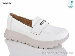 Chunsen 1886-3, 550.00, 8, 36-41