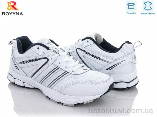 ROYYNA 032 AВ, 20.00, 8, 41-46