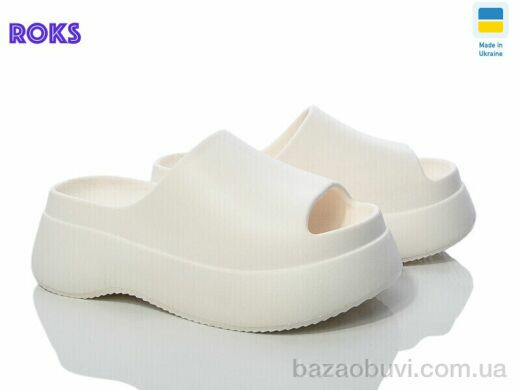 Roks Progress 141 шампань, 265.00, 6, 37-41