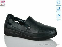 Gukkcr DB0042-6, 520.00, 8, 37-42