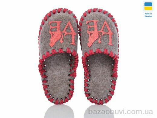 Active 034 бежевий, 160.00, 9, 30-35