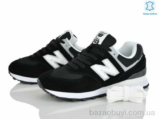 Dan Marest B573-12, 29.00, 8, 36-41