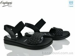 Dageni 892-1, 400.00, 8, 36-41