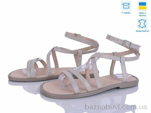 Ailinda 343-7A, 680.00, 6, 36-40