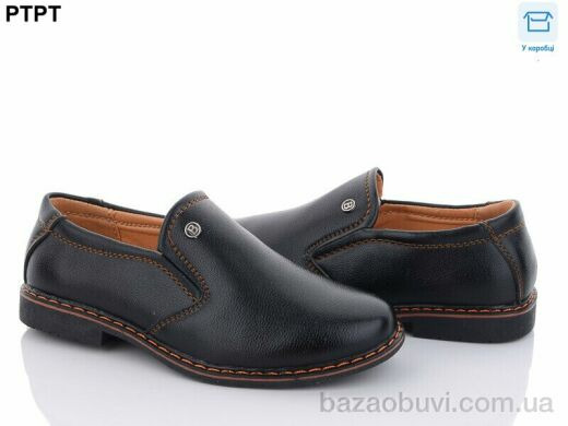 PTPT T1155, 390.00, 8, 26-31