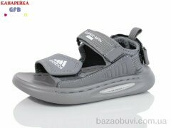 GFB-Канарейка Y7502-3, 450.00, 10, 26-30