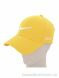 Королева KK1-2 yellow, 200.00, 2, 56-60