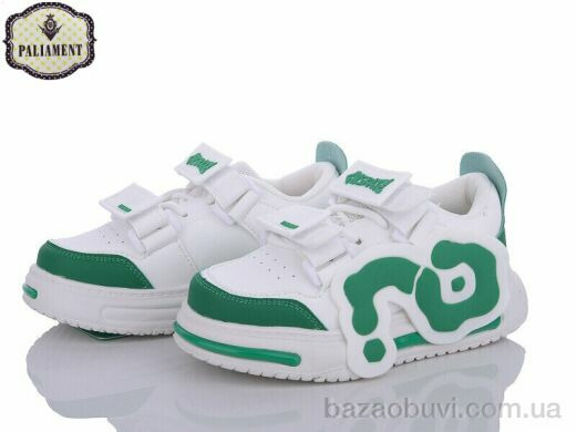 PALIAMENT L138-3, 270.00, 8, 32-37