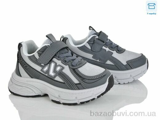 Clibee kids LB1187-3, 14.00, 6, 26-31