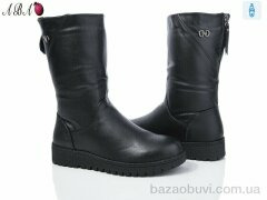 Aba B4ABA0, 850.00, 6, 41-43