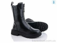 Purlina P2179-1, 750.00, 6, 36-41