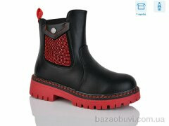 SANLIN 91-6-5372DY, 143.00, 8, 32-37