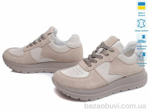 Prime-Opt Paradize 225-CR-1709-2 бежевий-d, 959.00, 6, 36-40