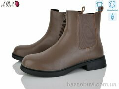 Aba MP1ABA-2, 19.90, 8, 36-41