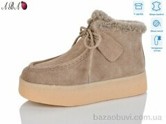 Aba 6ABA35-3, 960.00, 8, 36-40