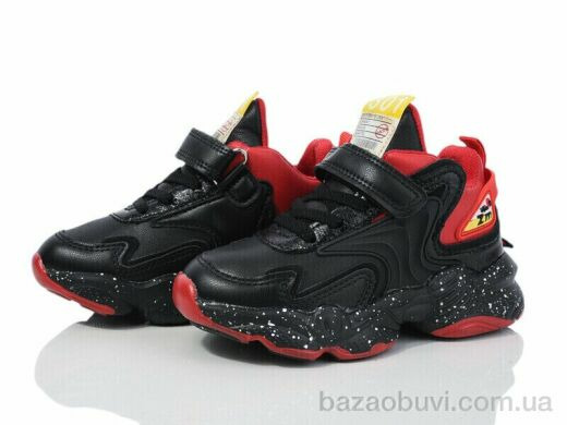 Xifa kids XF02-KJ826-2K, 250.00, 8, 26-31