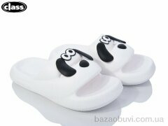 Wei Wei-Class 7510-1, 175.00, 8, 36-41