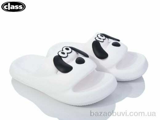 Wei Wei-Class 7510-1, 175.00, 8, 36-41