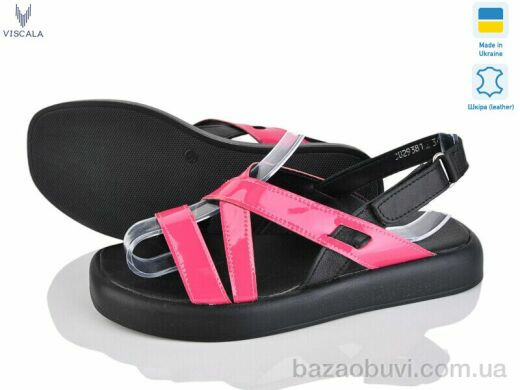 Viscala 23938 мал.ш.-лак, 460.00, 6, 36-40