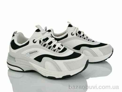 L.B. L1162-4, 650.00, 8, 36-41