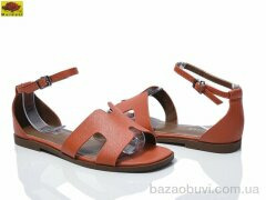 Mei De Li W1920-16, 420.00, 8, 36-40