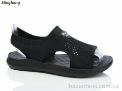 Minghong 7729-1 масажка, 315.00, 8, 36-41