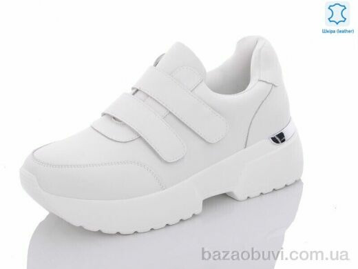Yimeili Y789-8 white, 570.00, 6, 37-41
