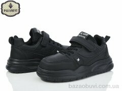 PALIAMENT C58-1, 490.00, 8, 36-41